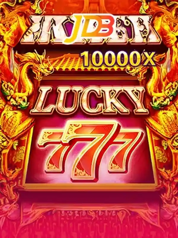 লাকিসেভেন ক্যাসিনো গেম soul777bet